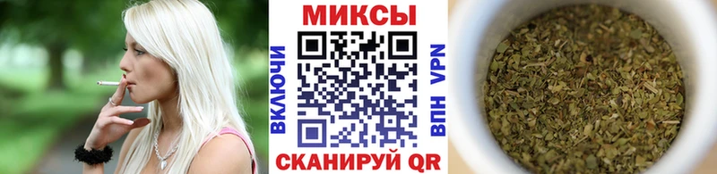 купить наркотики цена  Щучье  БУТИРАТ бутик 
