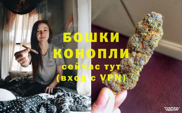 первитин Абаза