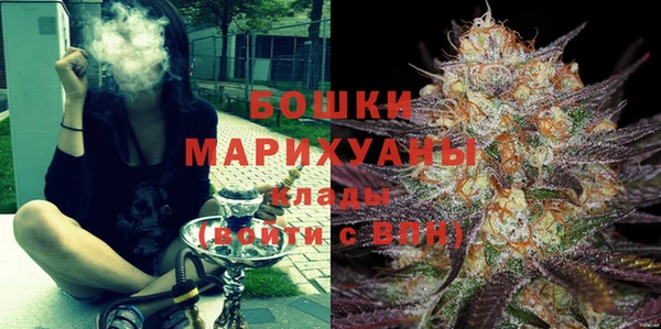 первитин Абаза
