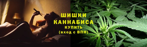 трава Абдулино