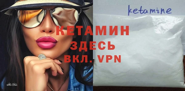 первитин Абаза