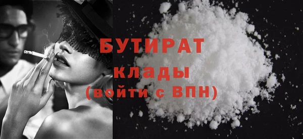 синтетический гашиш Нефтекумск
