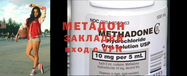 трава Абдулино