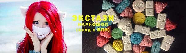 таблы Абинск