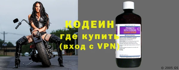 таблы Абинск