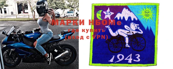 первитин Абаза
