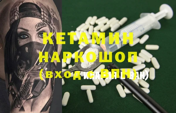 первитин Абаза