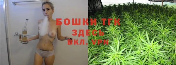первитин Абаза