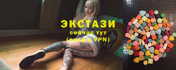 таблы Абинск
